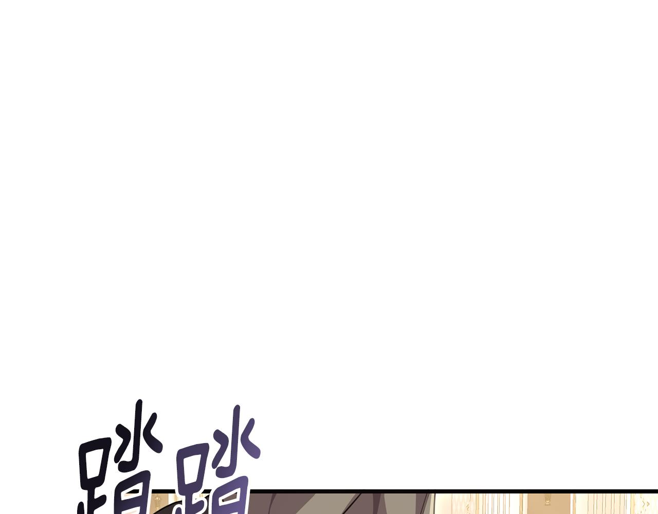 第34话 遇见另一个我168