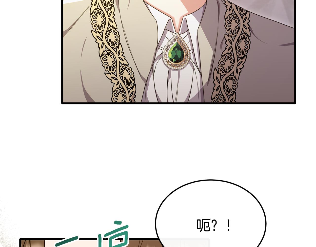 第34话 遇见另一个我177