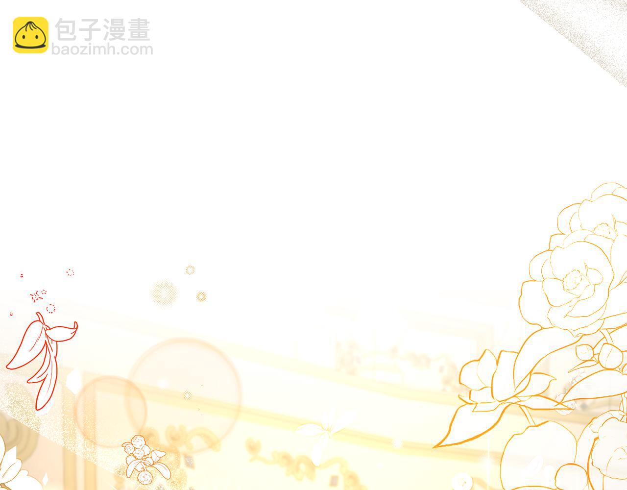 第34话 遇见另一个我179