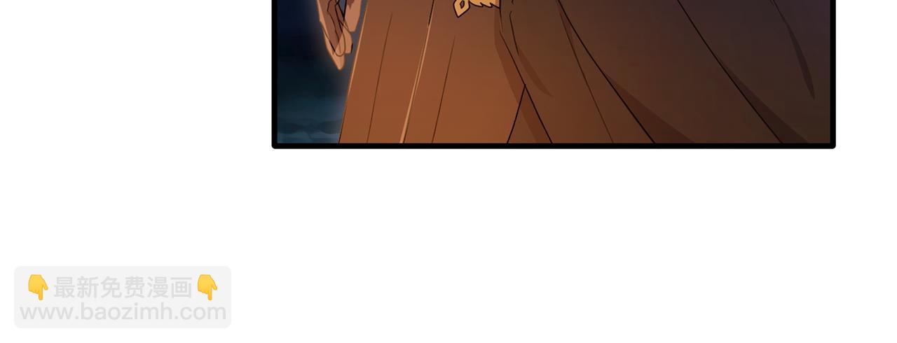 第34话 遇见另一个我36