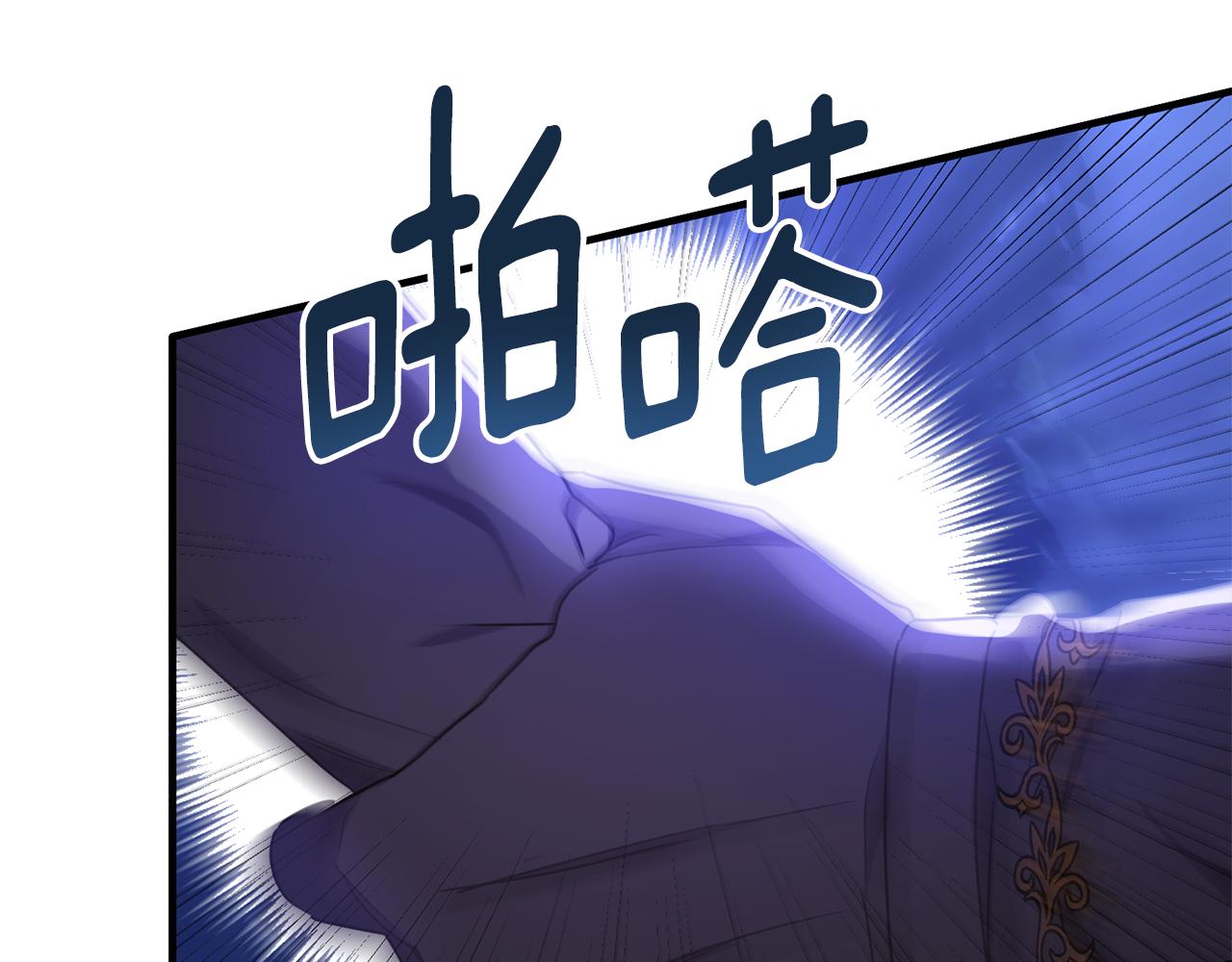 第34话 遇见另一个我57