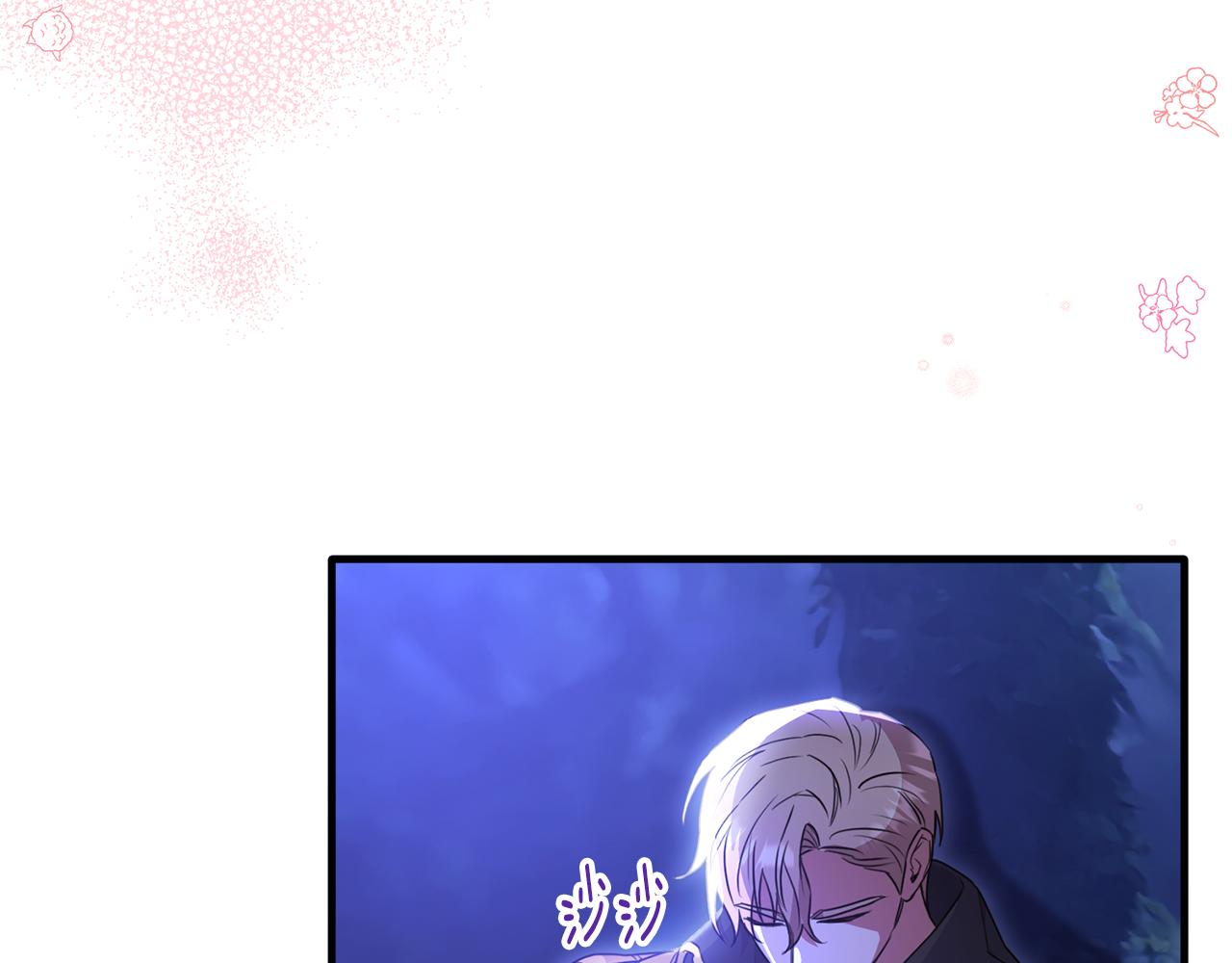 第34话 遇见另一个我77