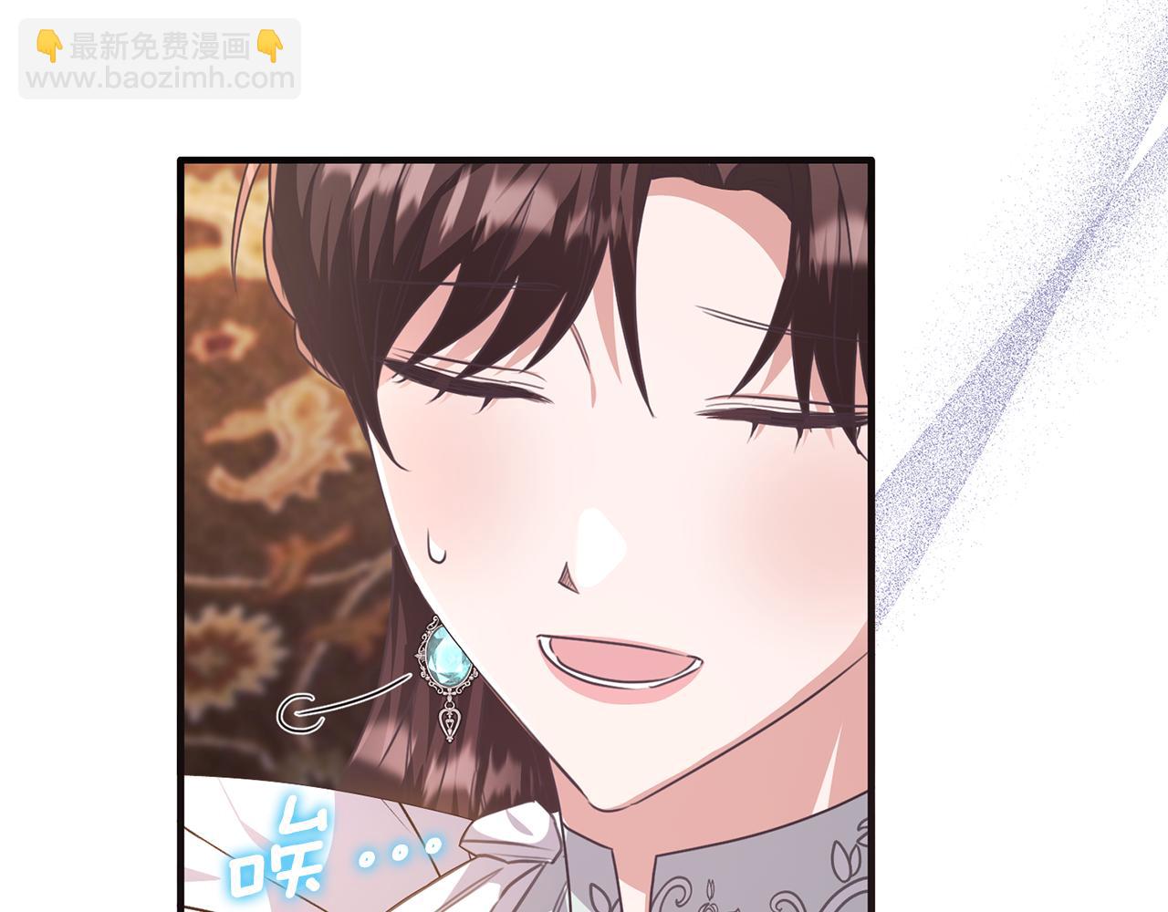 第50话 参光侯爵夫人房间110