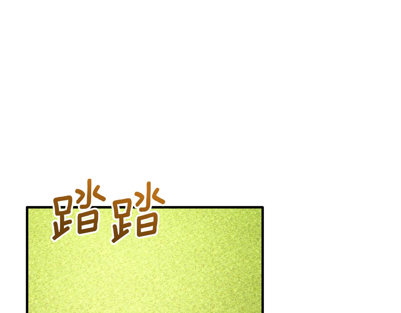第52话 阿莉恒伤心痛苦123