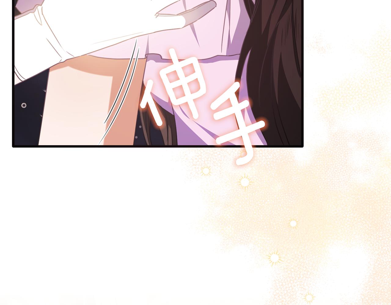 第52话 阿莉恒伤心痛苦8