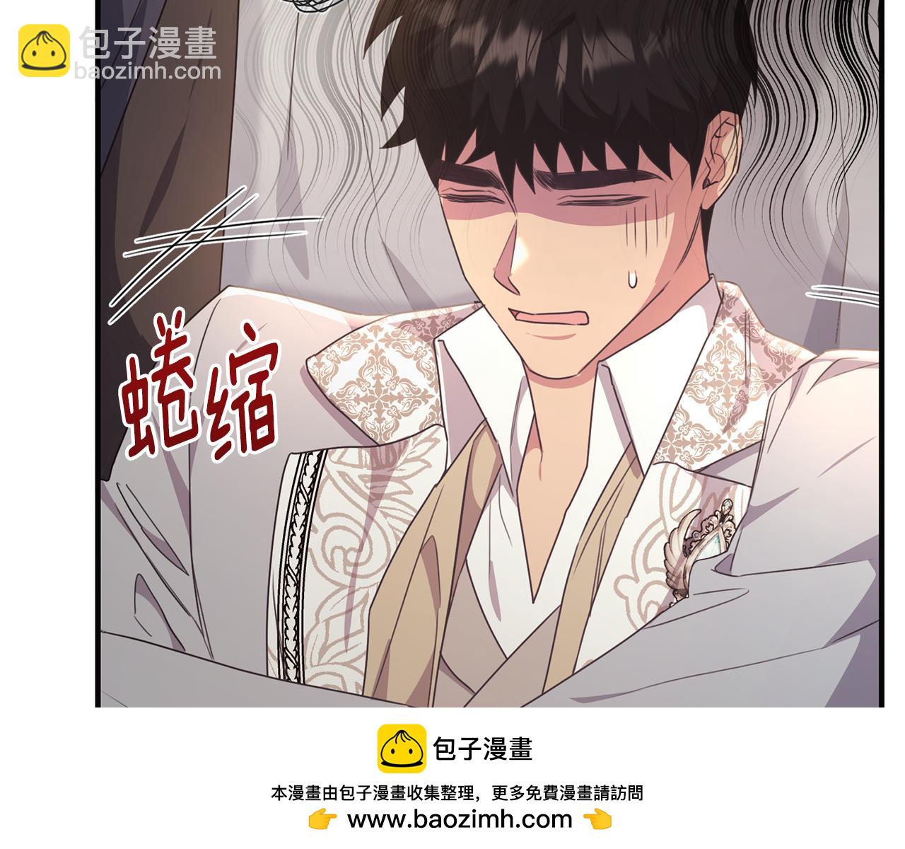 第58话 纪念日派对103