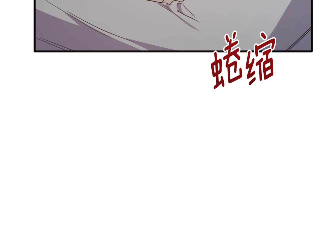 第58话 纪念日派对108