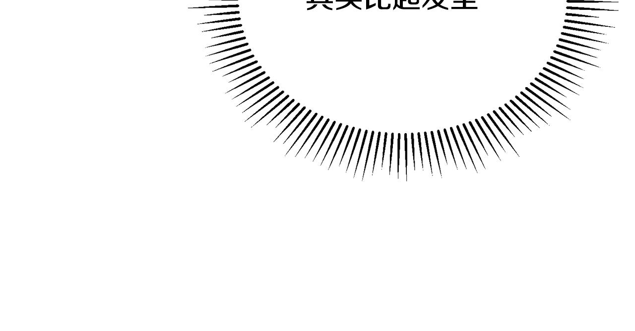第58话 纪念日派对12