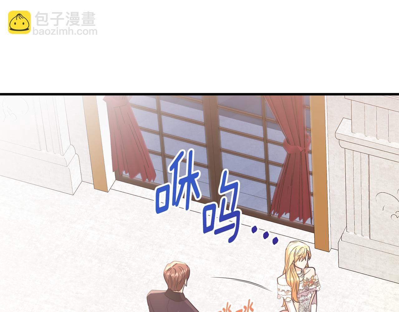 第58话 纪念日派对153