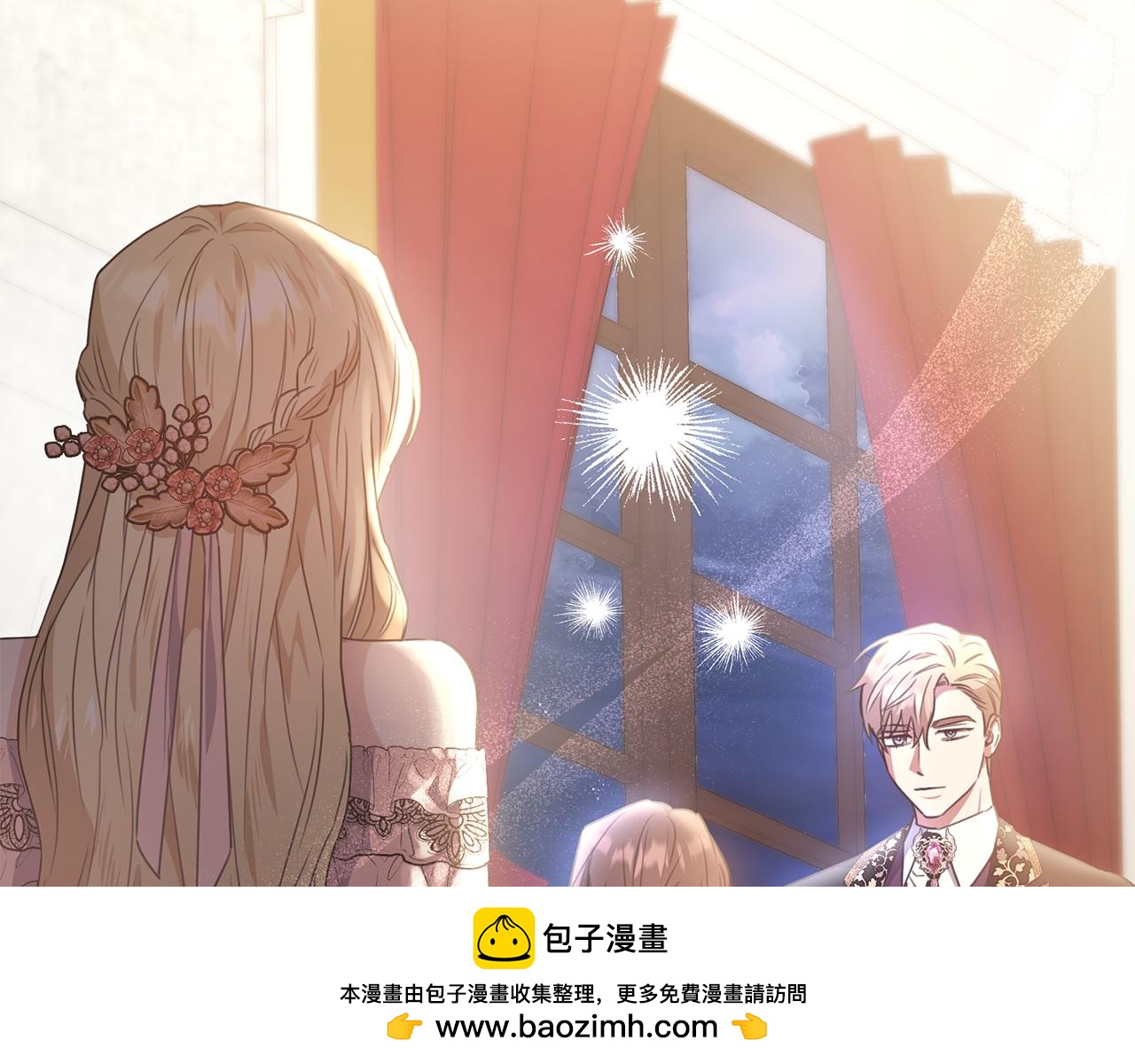 第58话 纪念日派对157