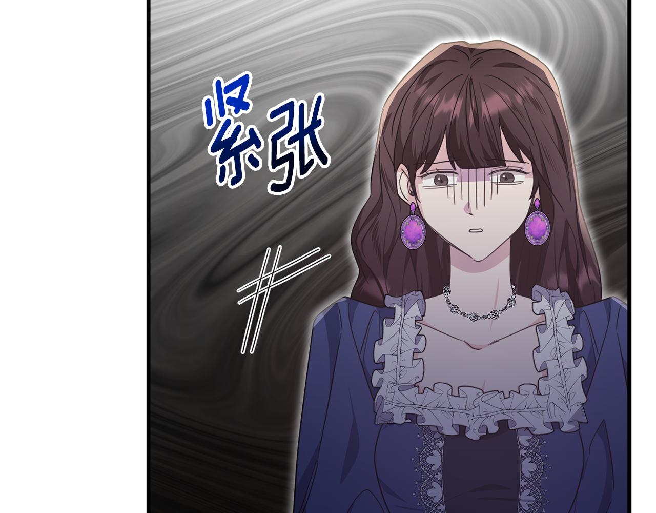 第58话 纪念日派对172