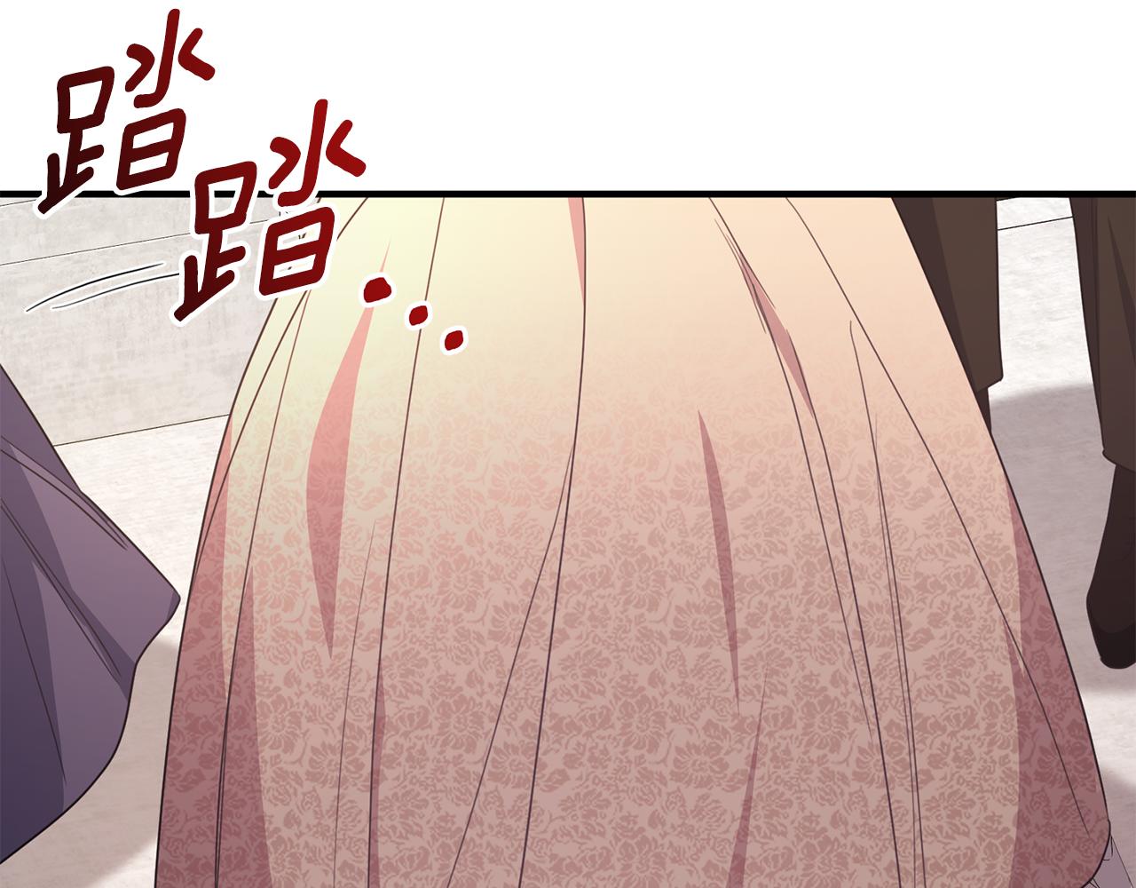 第58话 纪念日派对174