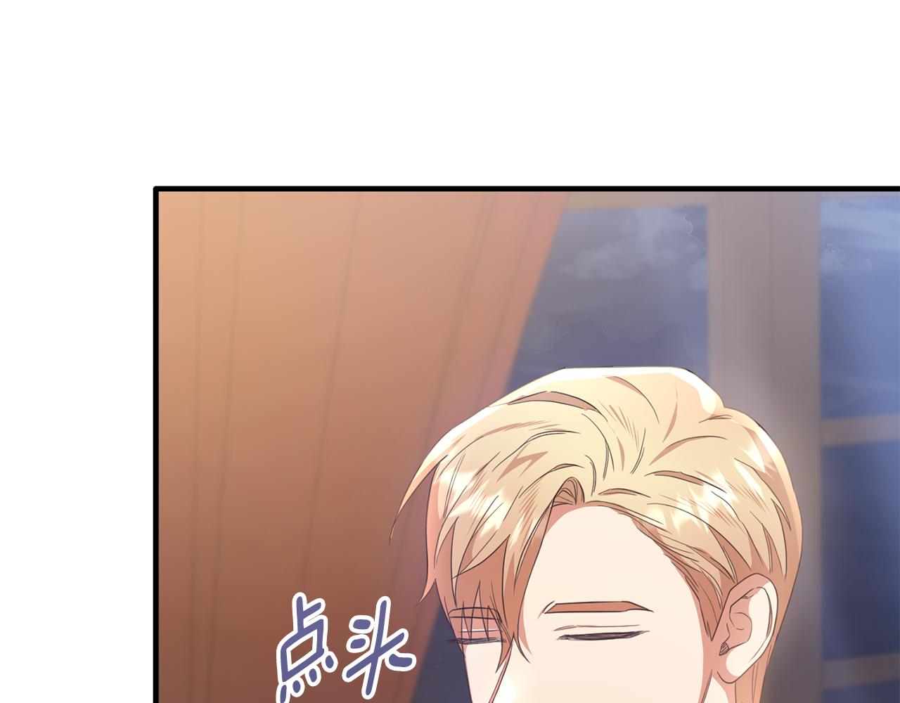 第58话 纪念日派对188