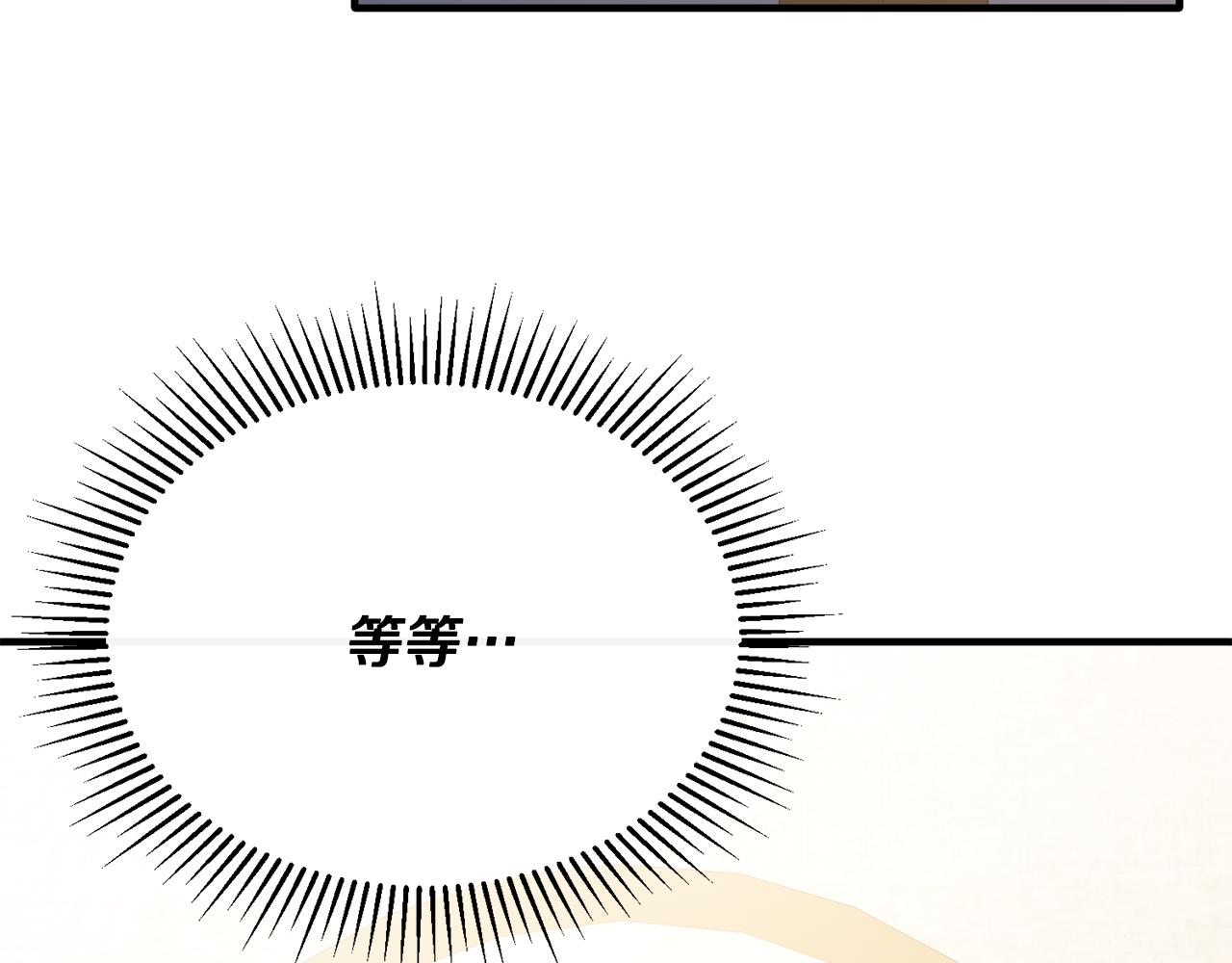第58话 纪念日派对195