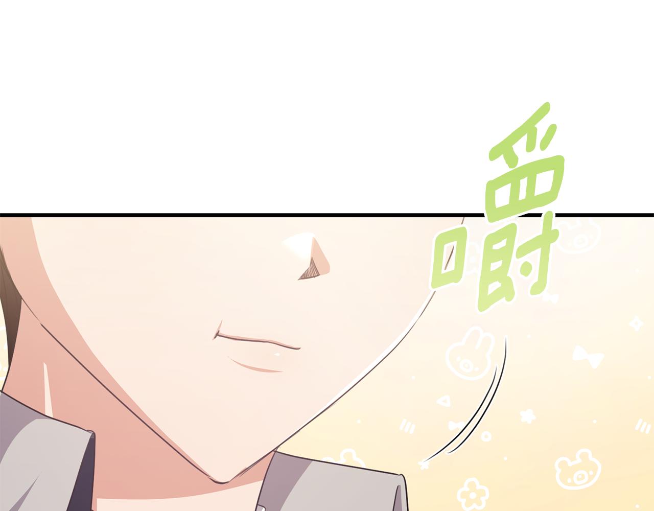 第58话 纪念日派对30