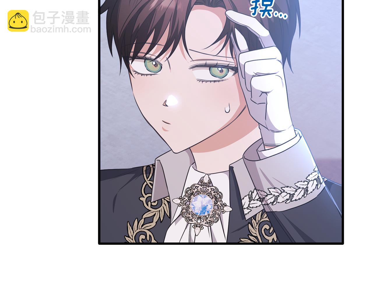 第58话 纪念日派对5