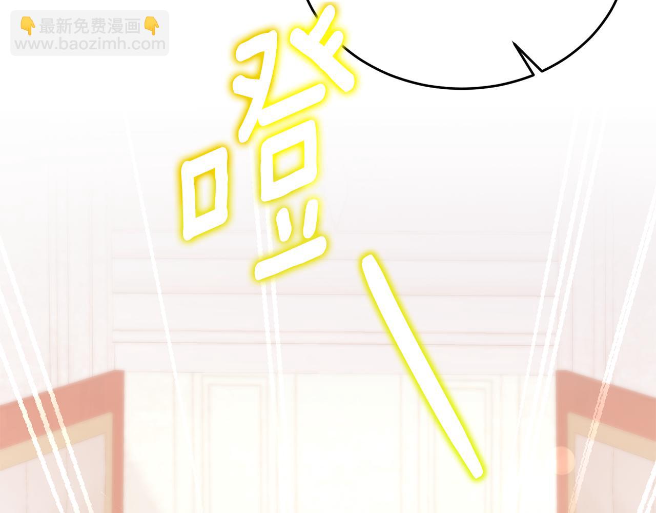 第58话 纪念日派对78