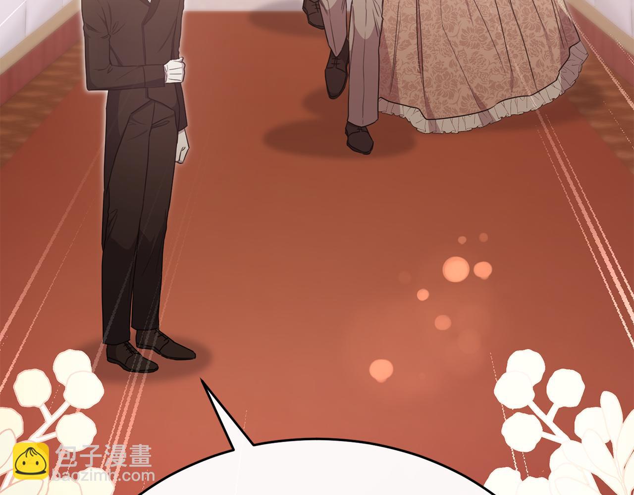 第58话 纪念日派对80