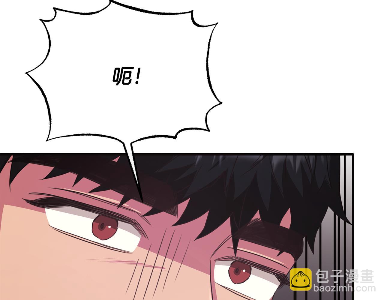 第58话 纪念日派对85