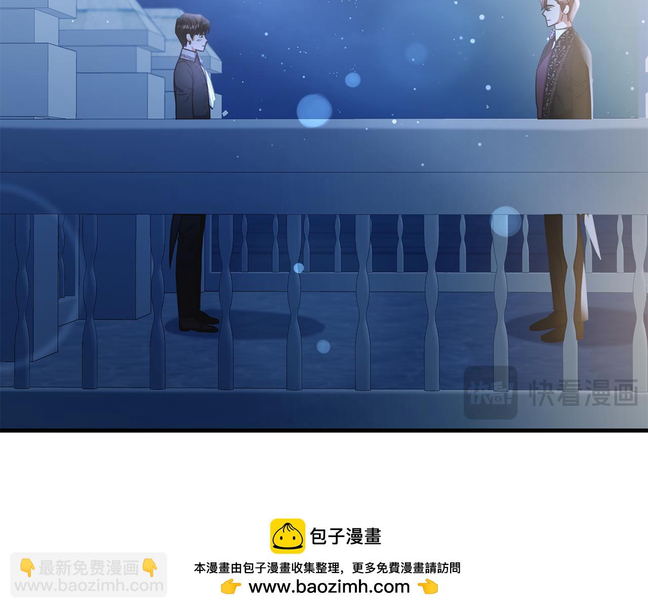 第61话 露台亲吻107