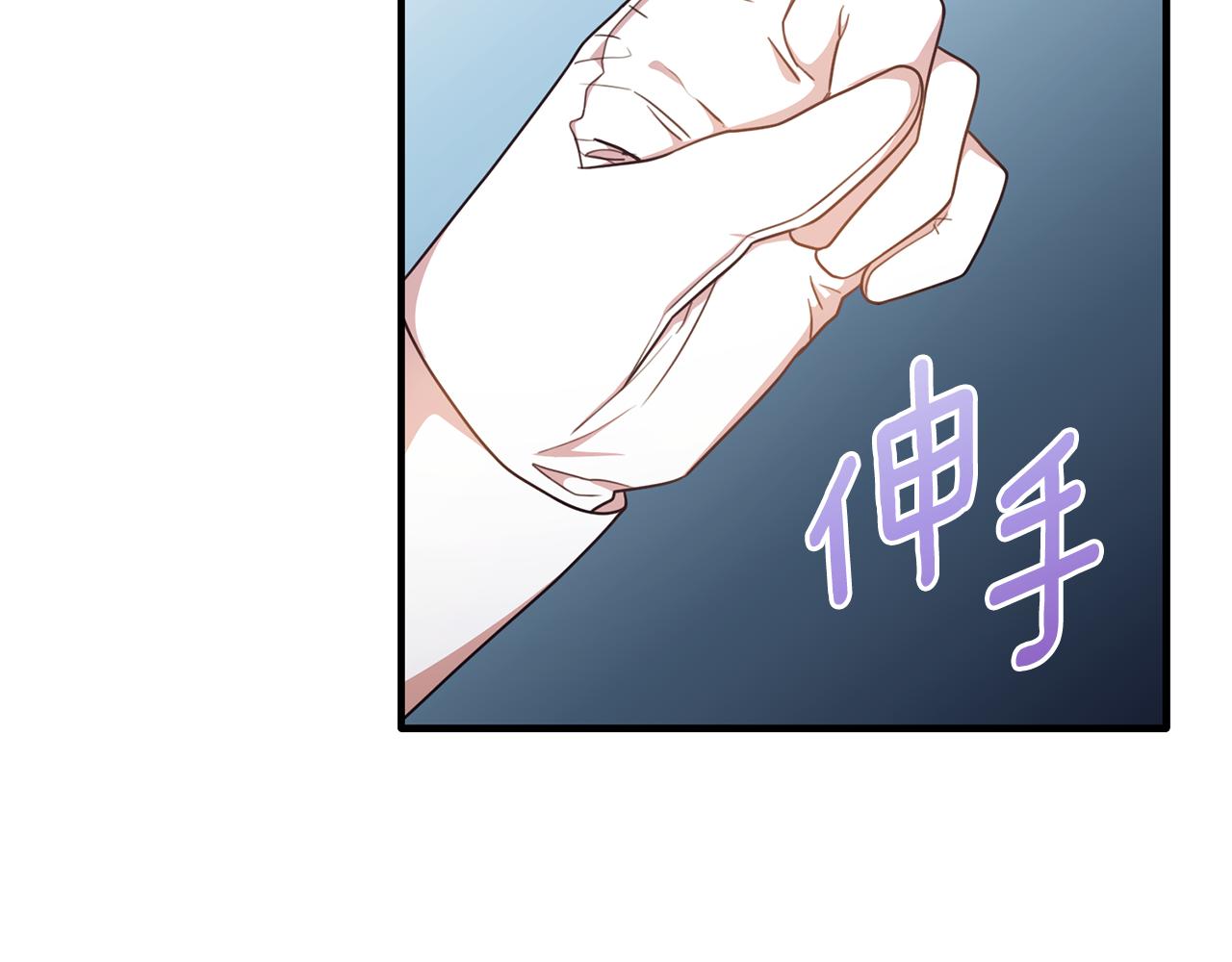 第65话 团长为阿伦挥霍114