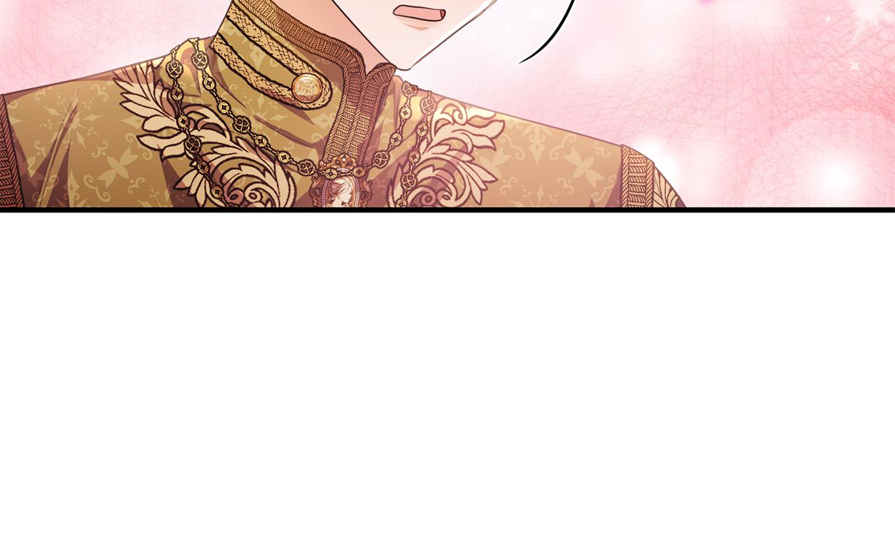 第65话 团长为阿伦挥霍167