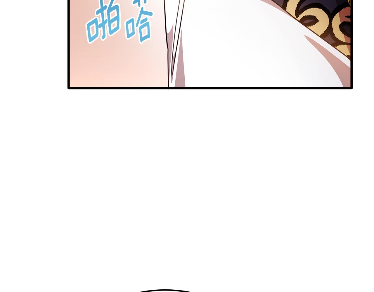 第65话 团长为阿伦挥霍170