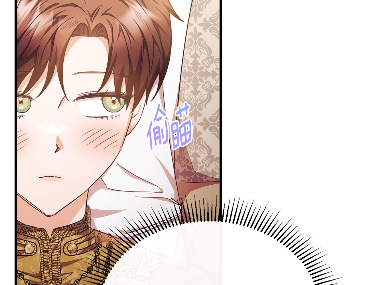第65话 团长为阿伦挥霍180