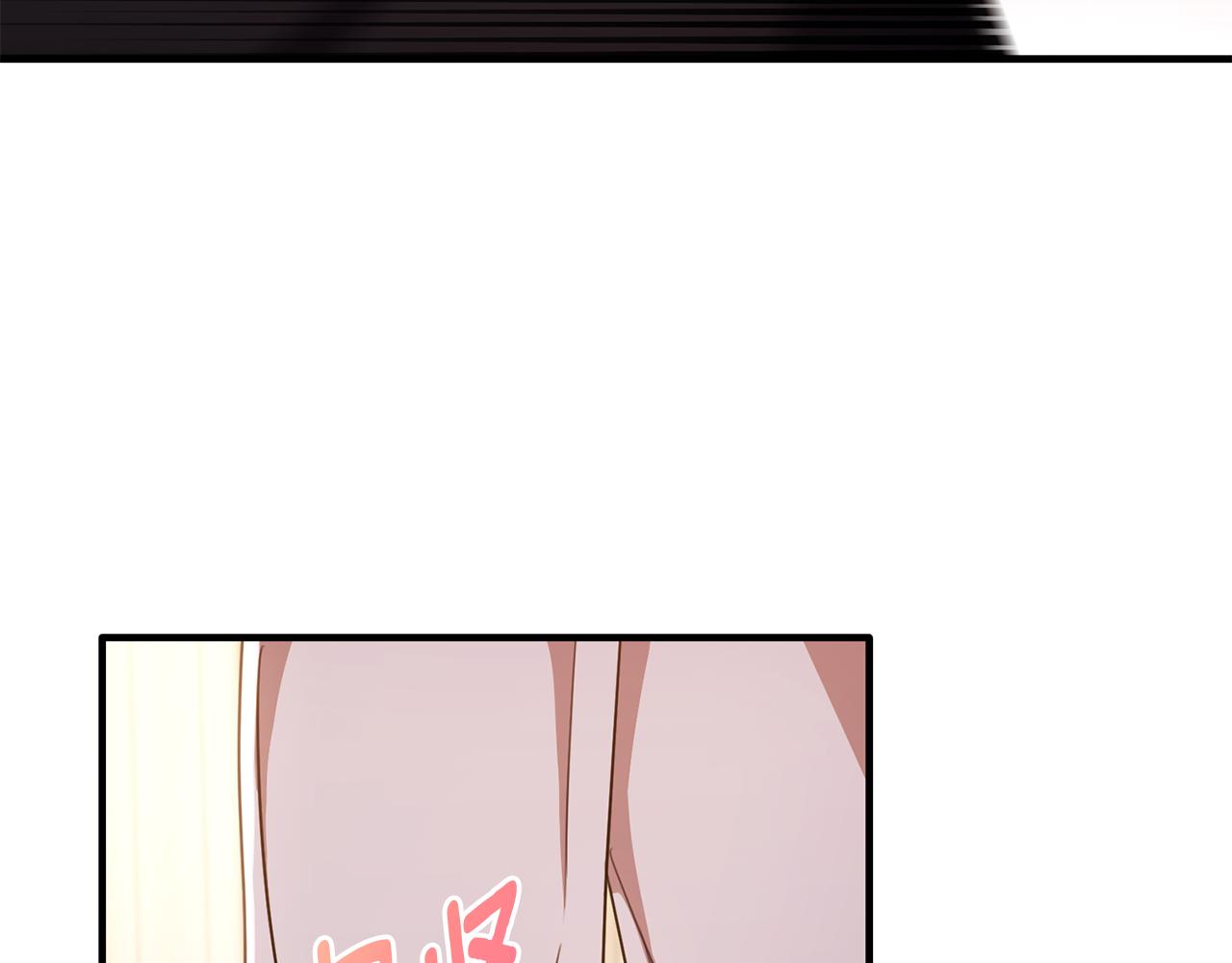 第65话 团长为阿伦挥霍50