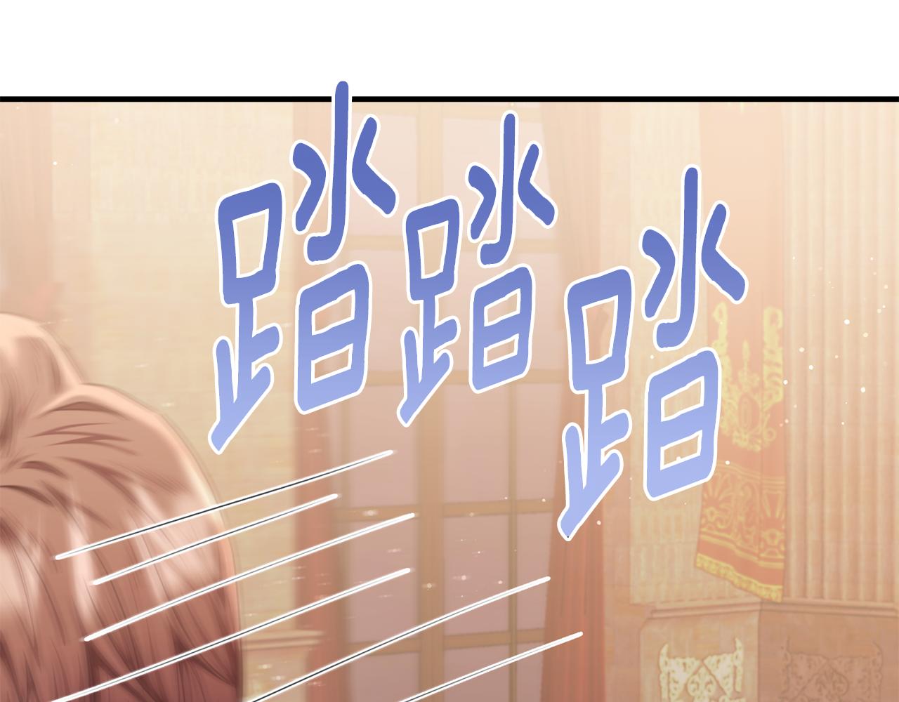 第73话 吃瓜女仆104