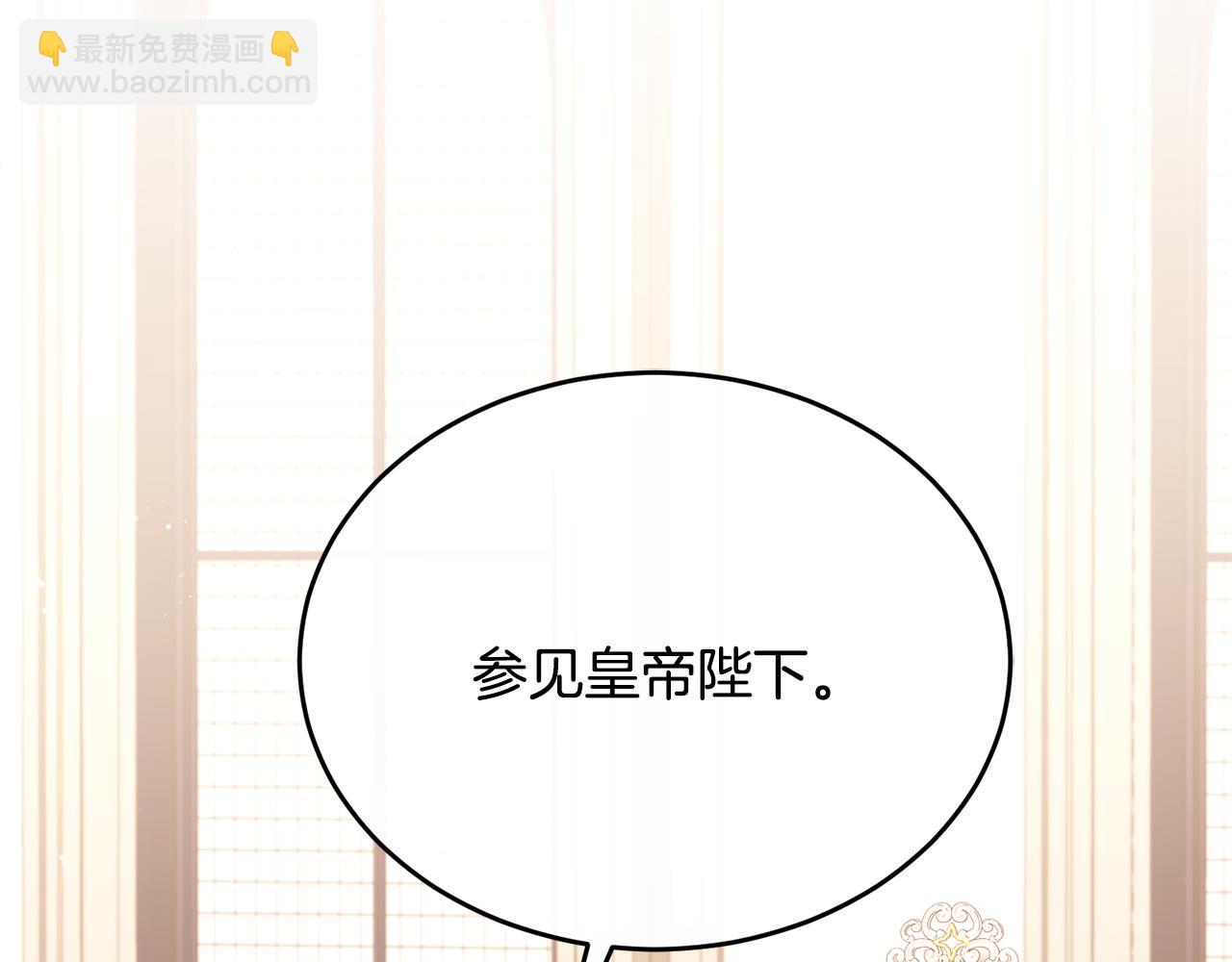 第73话 吃瓜女仆122