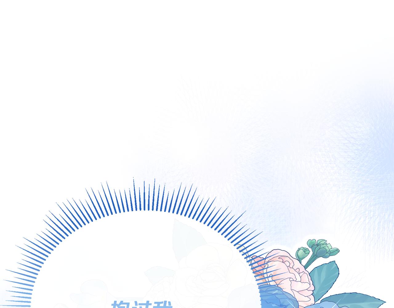 第73话 吃瓜女仆15