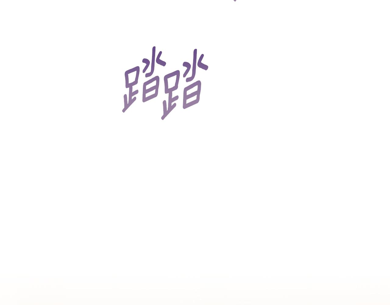 第73话 吃瓜女仆28