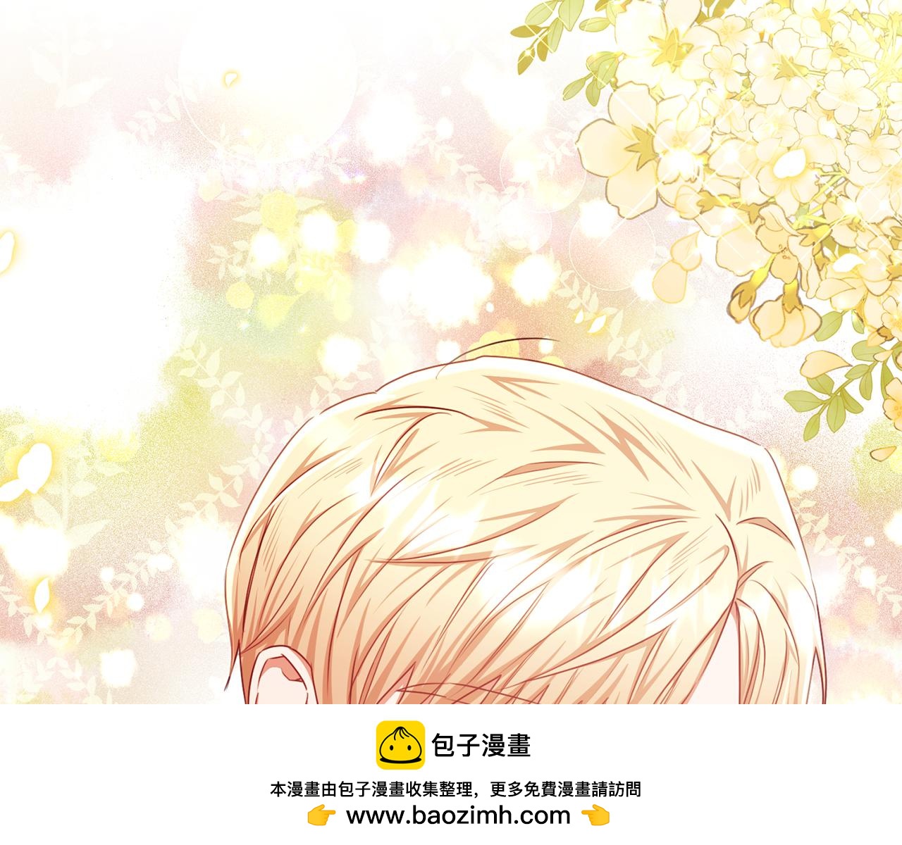 第73话 吃瓜女仆73