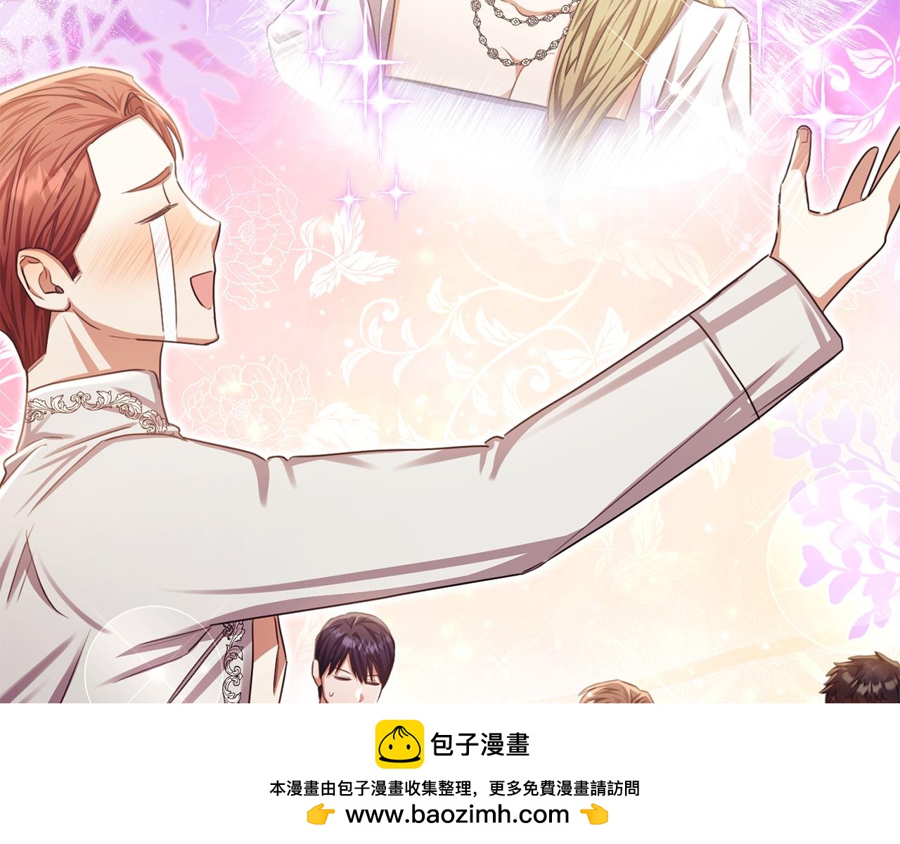 第75话 恋爱脑劳洛107