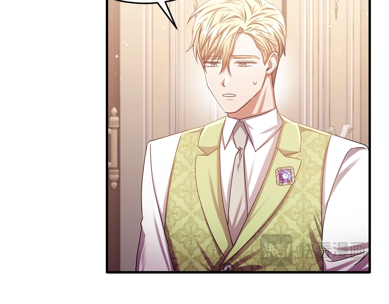 第75话 恋爱脑劳洛16