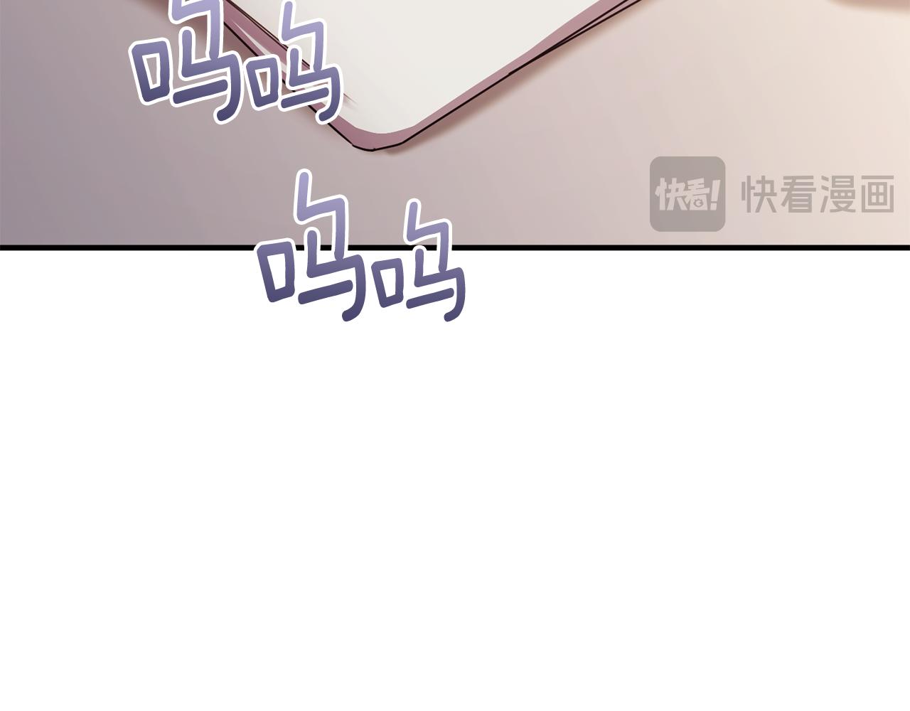 第75话 恋爱脑劳洛166