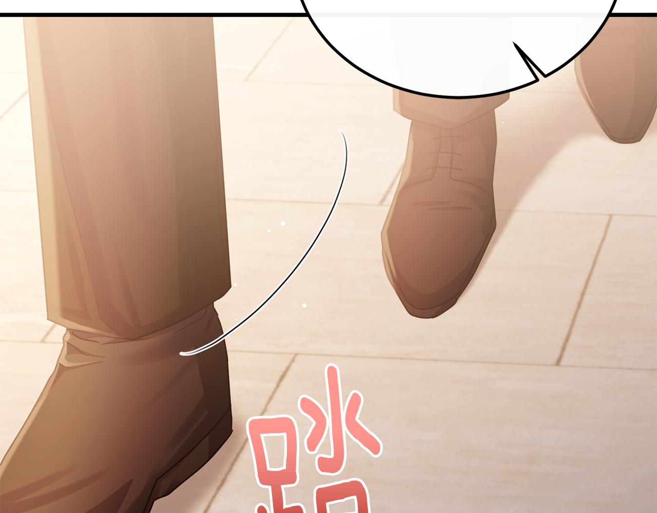 第75话 恋爱脑劳洛179