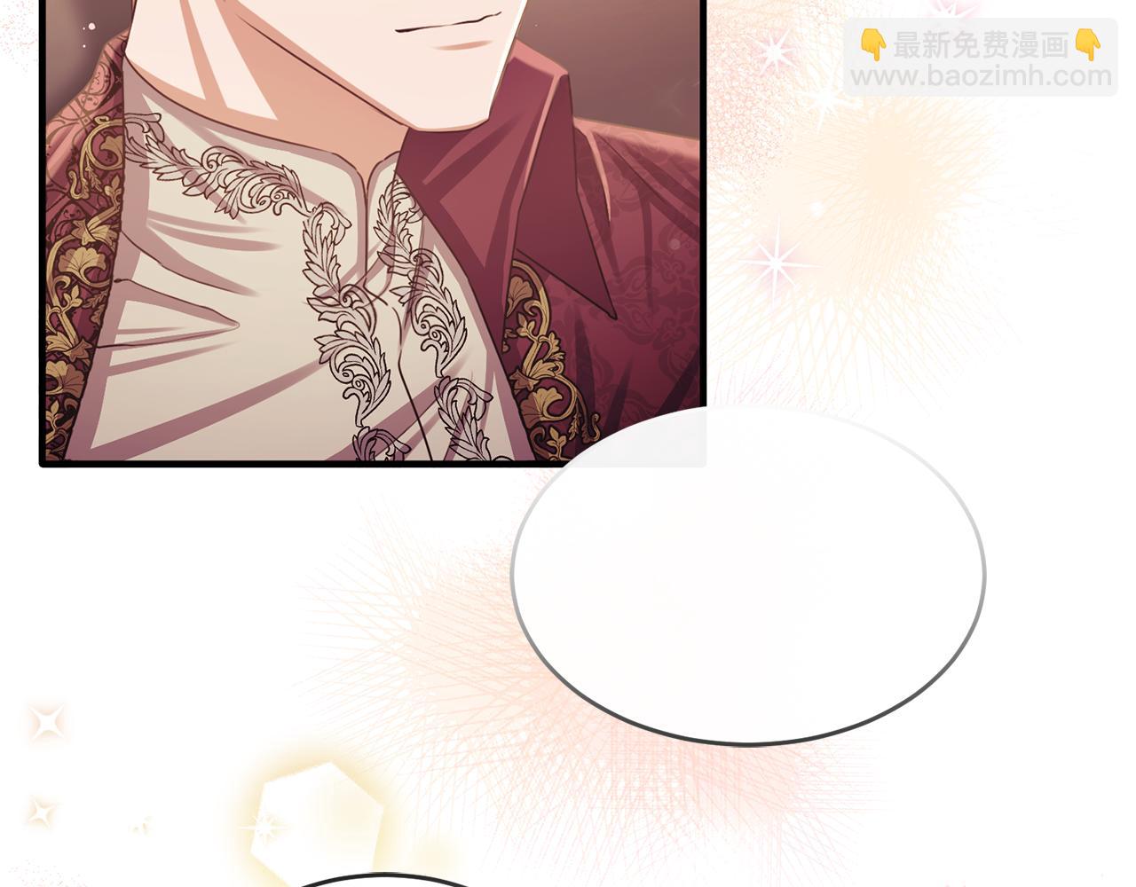 第75话 恋爱脑劳洛195
