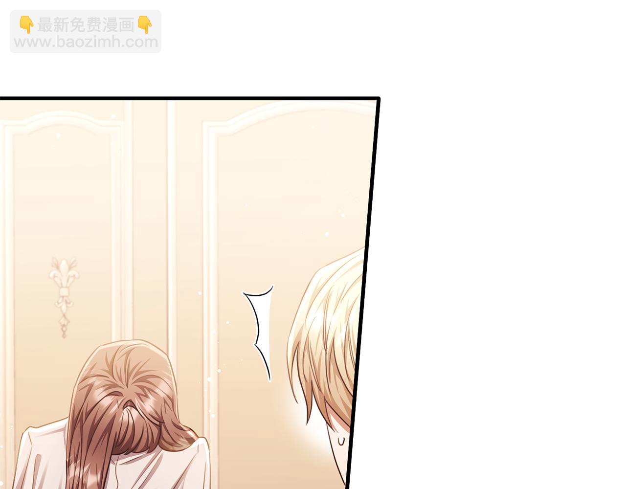 第75话 恋爱脑劳洛35