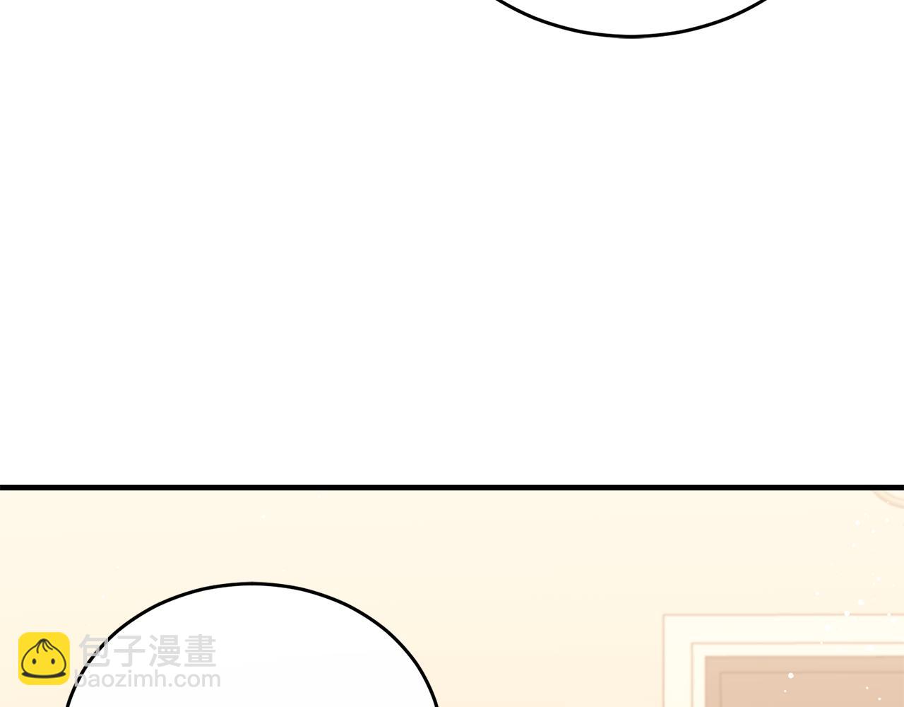 第75话 恋爱脑劳洛45