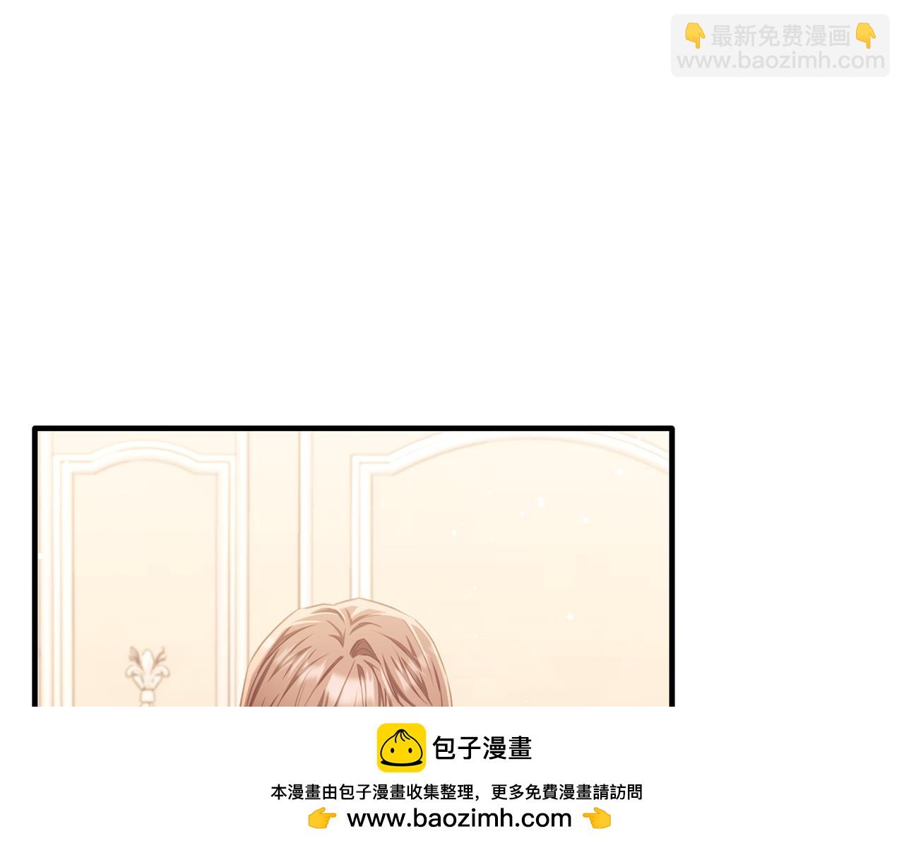 第75话 恋爱脑劳洛49