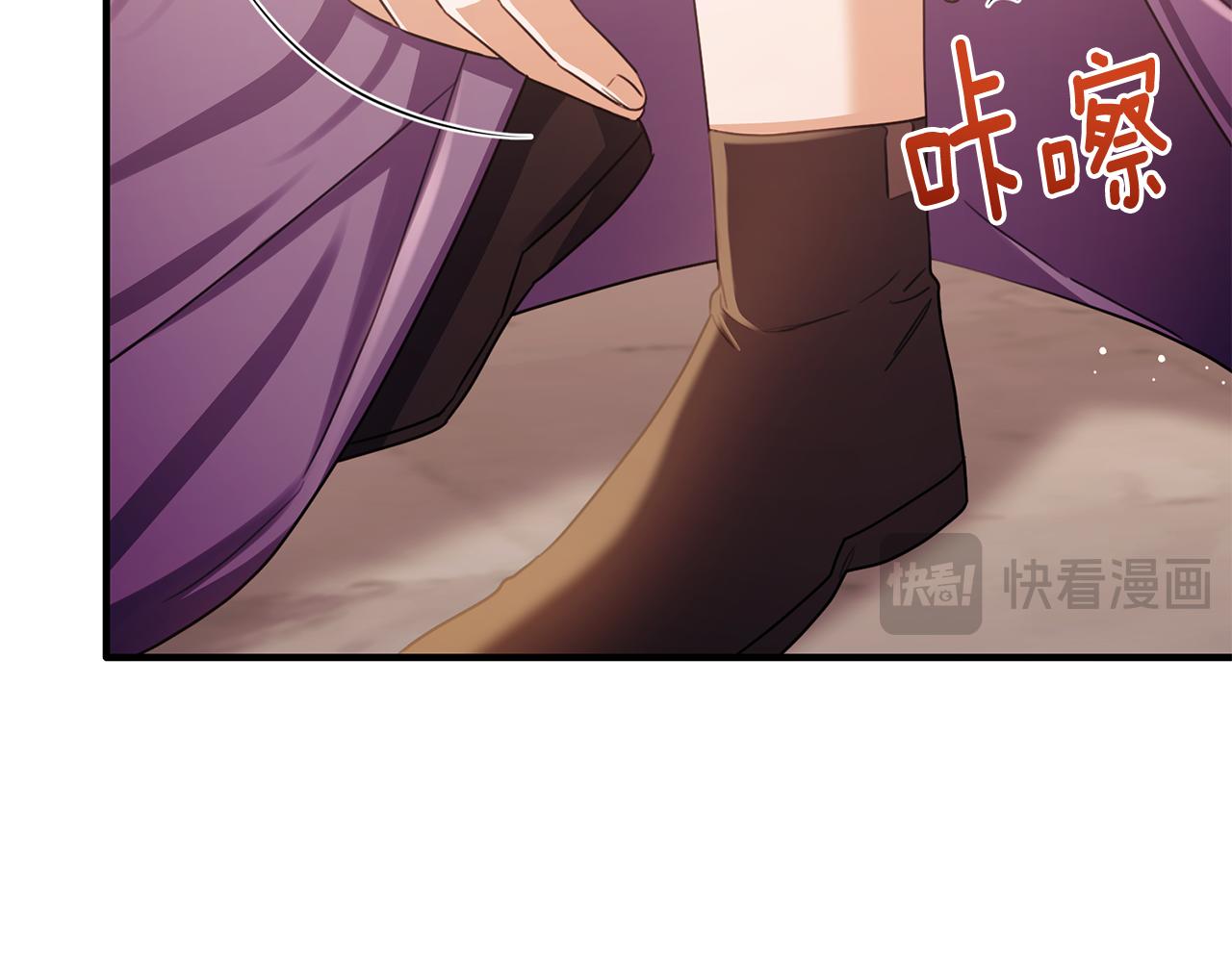 第75话 恋爱脑劳洛56