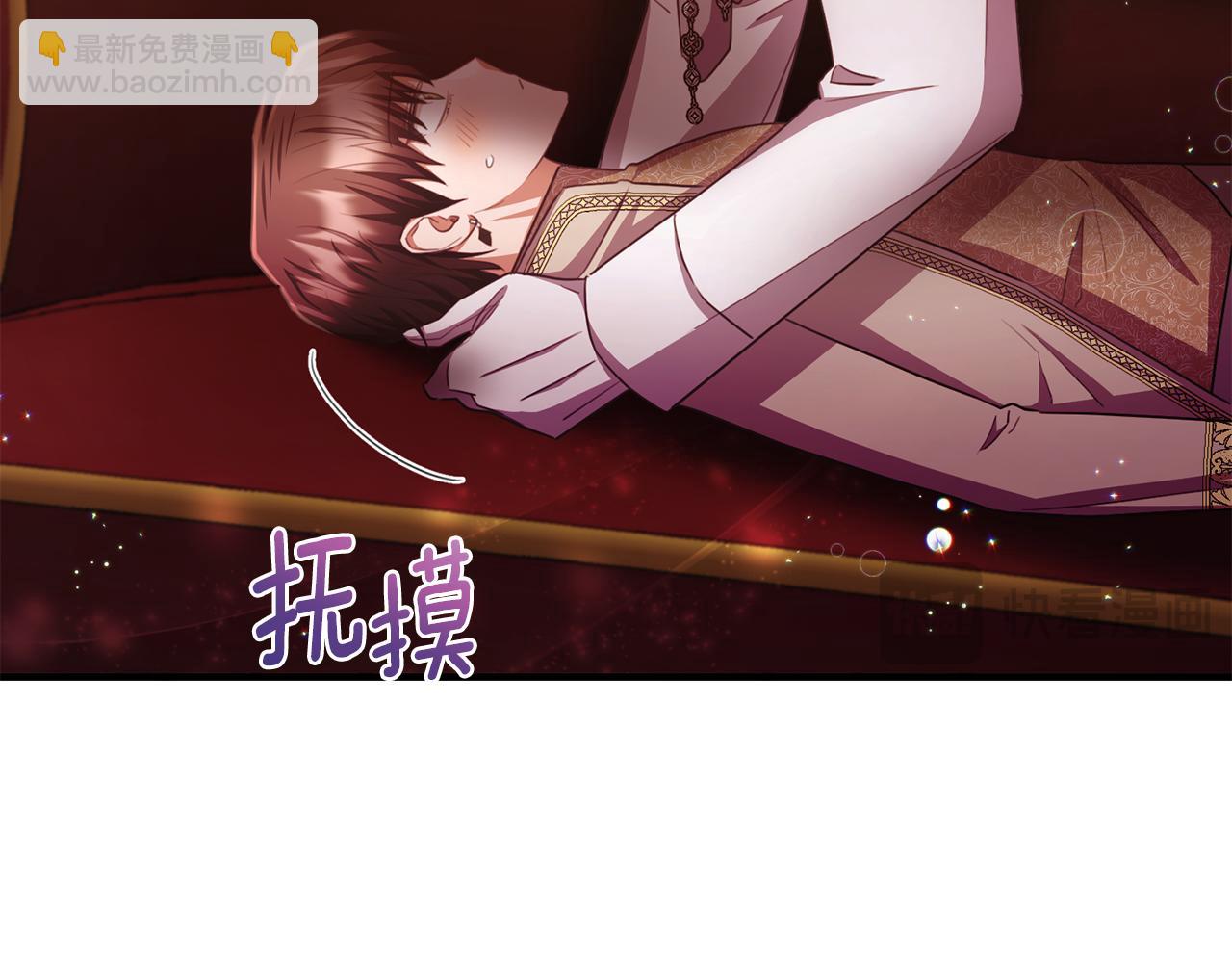 完结话 圆满的结局147