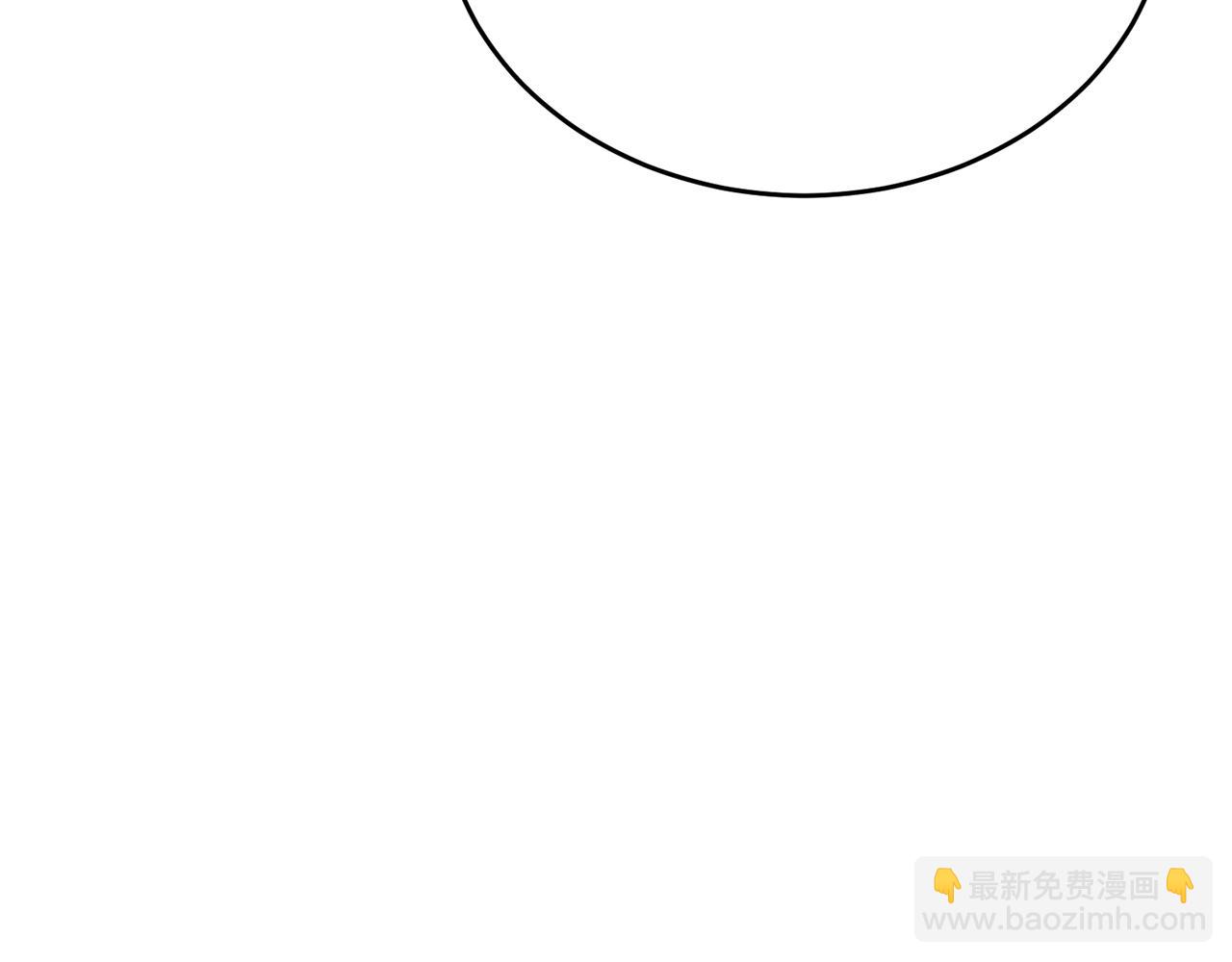 完结话 圆满的结局173