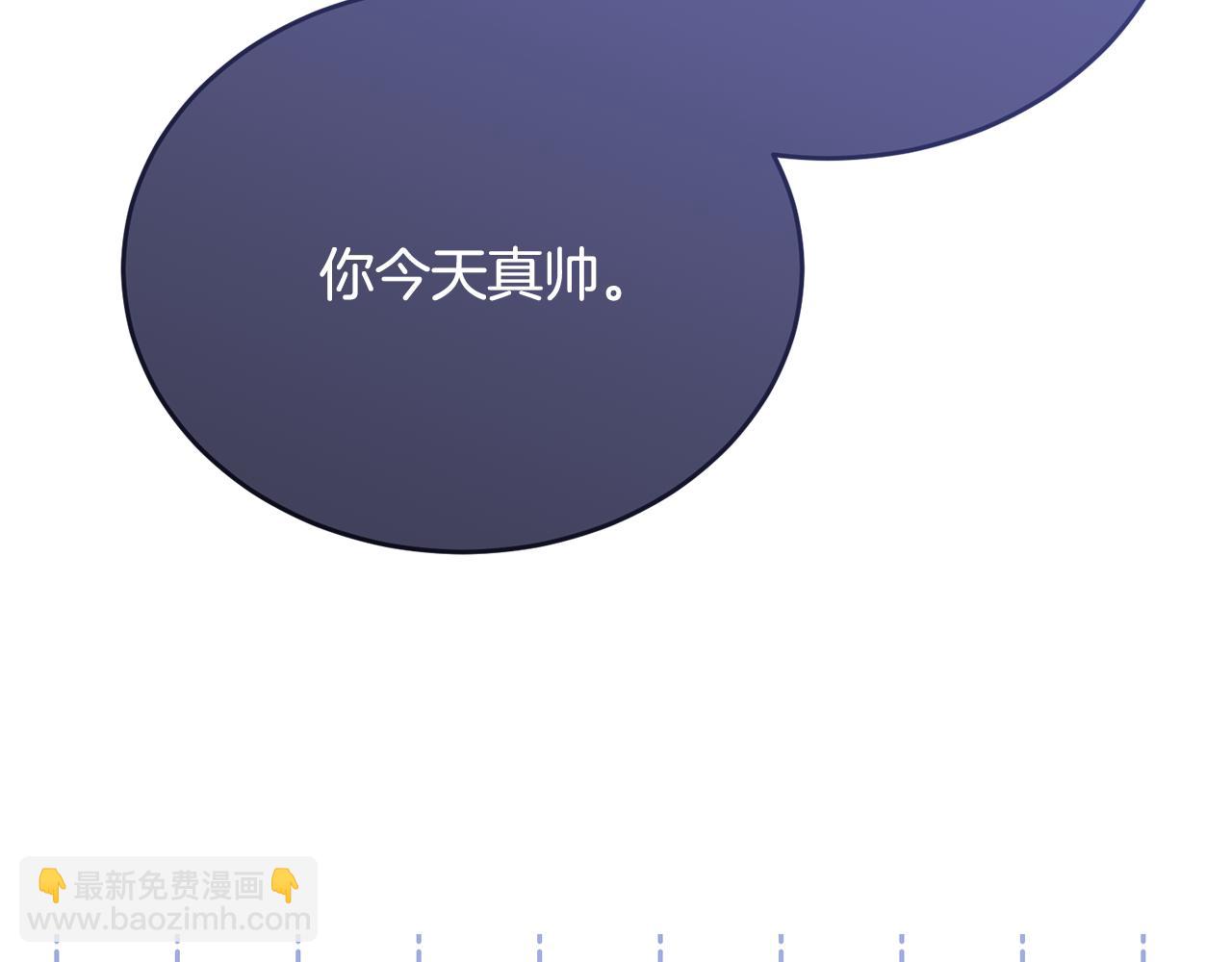 完结话 圆满的结局194