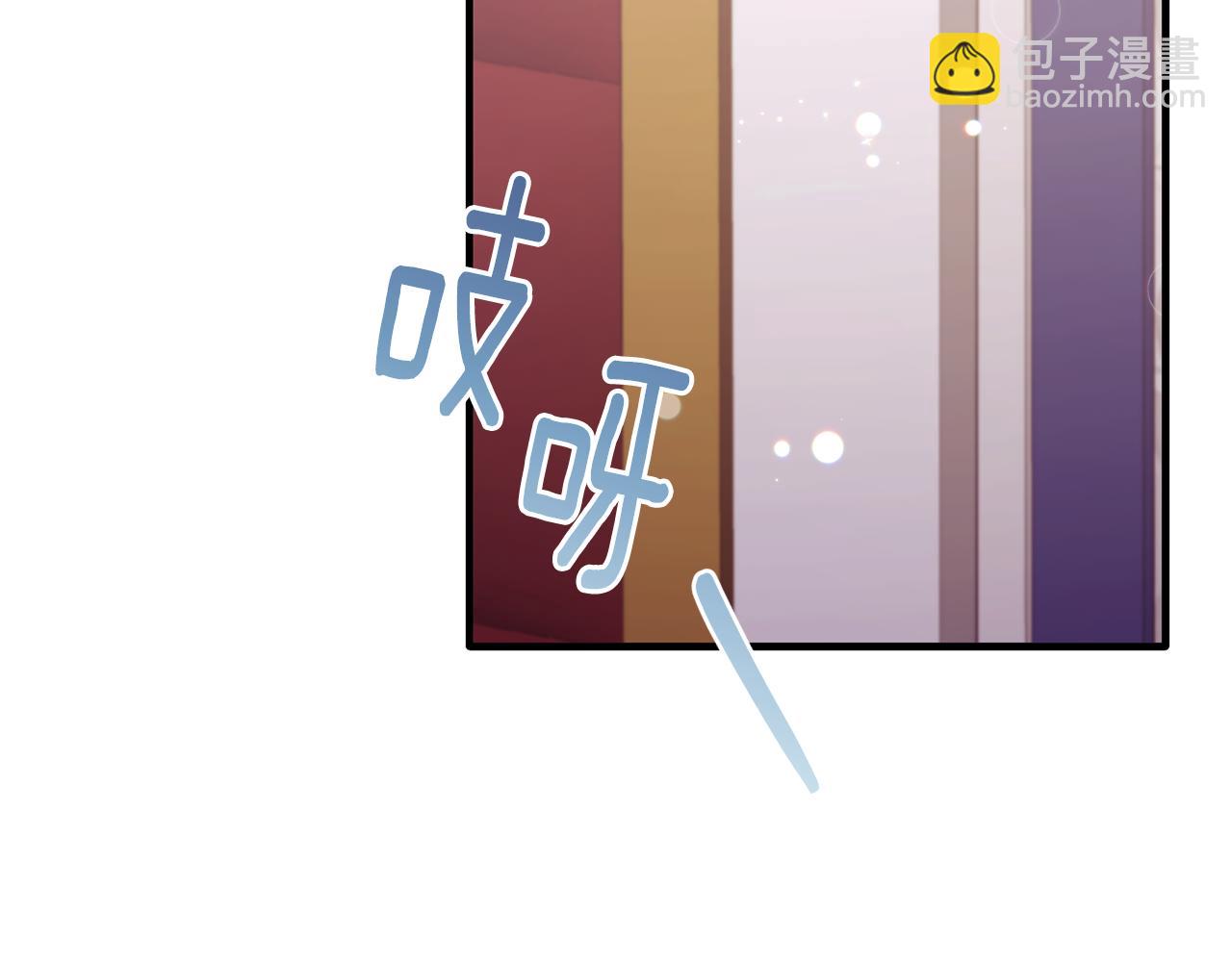 完结话 圆满的结局4