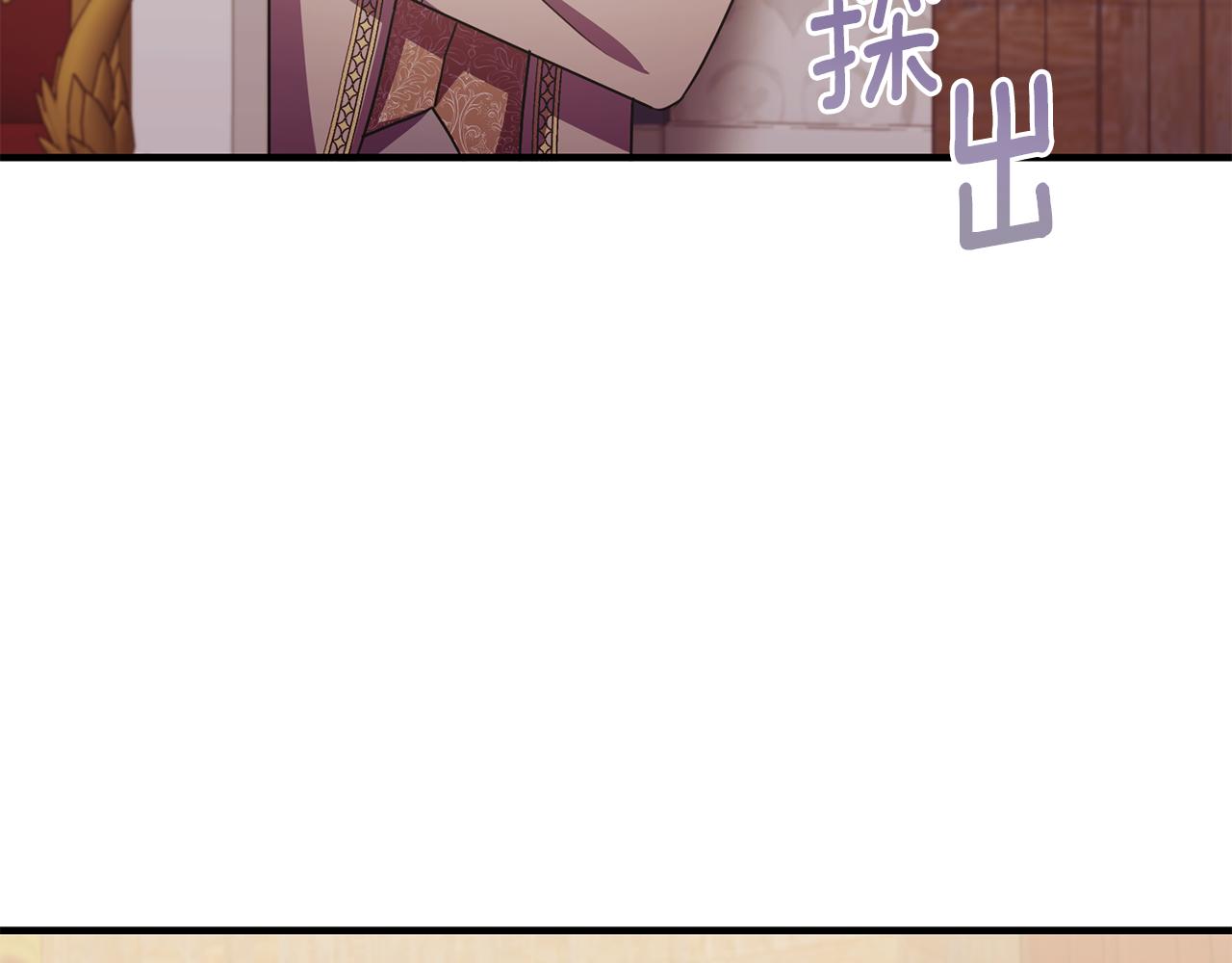 完结话 圆满的结局7