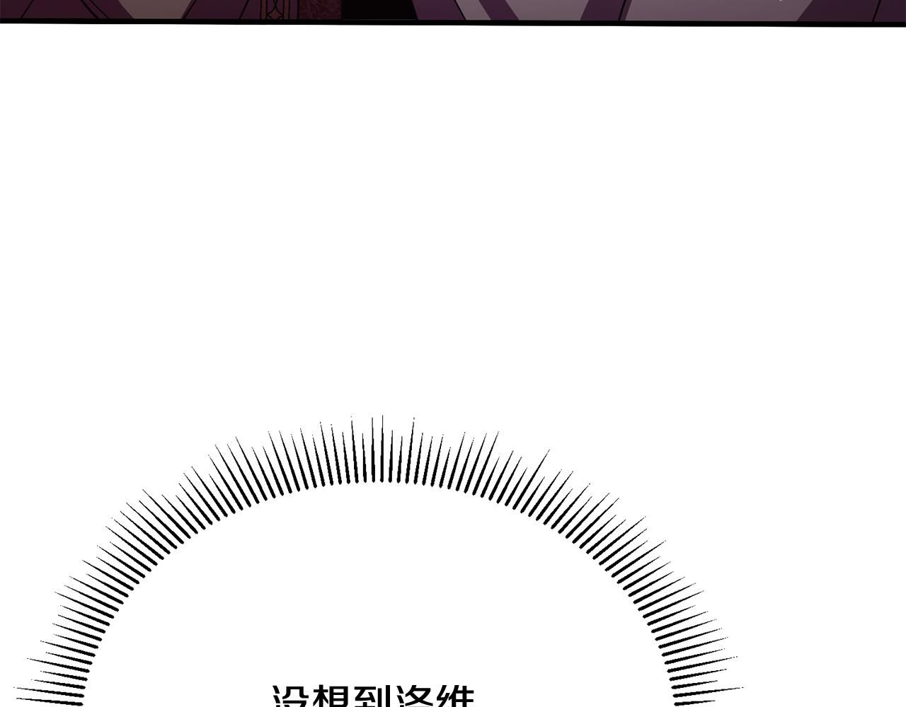 完结话 圆满的结局73