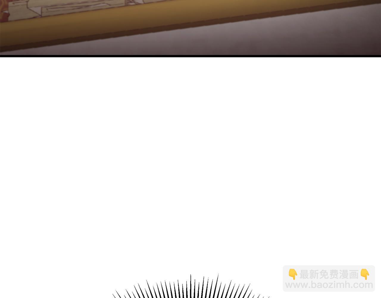 完结话 圆满的结局9
